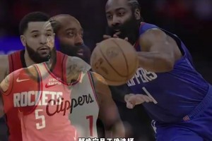 杨毅此前：火箭要范乔丹不要二进宫的哈登是对的，即便哈登能力强得多